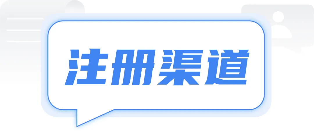 If you don’t understand technology, how can you prepare the domain name for an independent website?