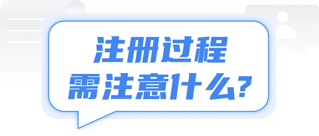 If you don’t understand technology, how can you prepare the domain name for an independent website?