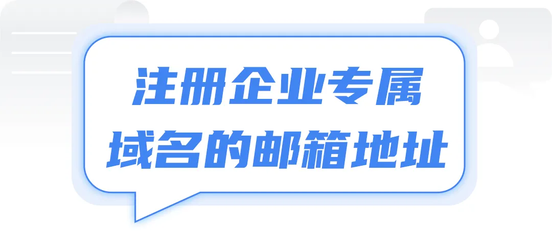 If you don’t understand technology, how can you prepare the domain name for an independent website?