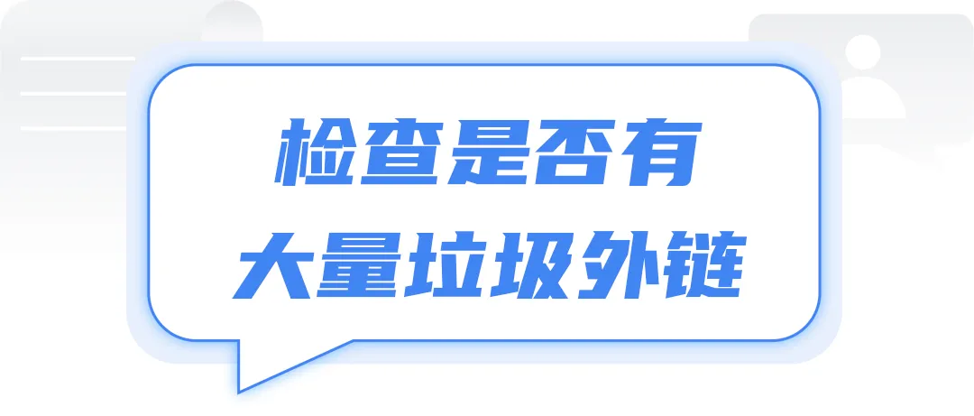If you don’t understand technology, how can you prepare the domain name for an independent website?