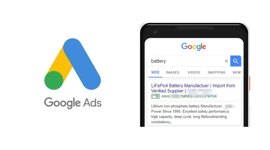 How to complete millions of orders through Google?